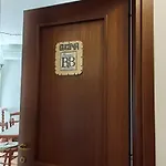 Bed & Breakfast Casa Di Mara 3*
